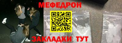 прущие крисы Гусев
