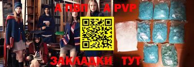 прущие крисы Гусев