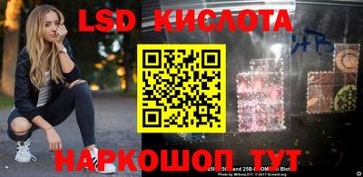 прущие крисы Гусев