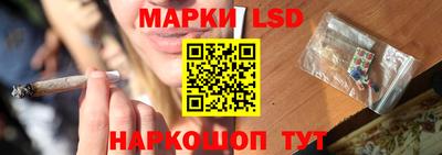 а пвп мука Гусиноозёрск