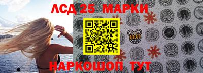 прущие крисы Гусев