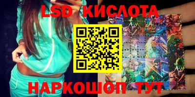 прущие крисы Гусев