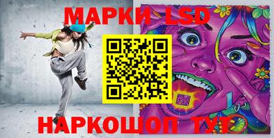 а пвп мука Гусиноозёрск