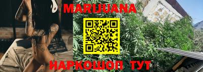 прущие крисы Гусев