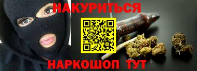 а пвп мука Гусиноозёрск