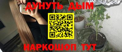 прущие крисы Гусев