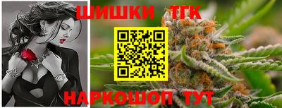 прущие крисы Гусев