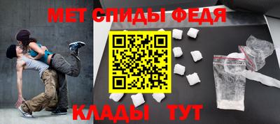 а пвп мука Гусиноозёрск
