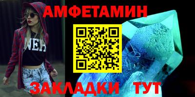 прущие крисы Гусев