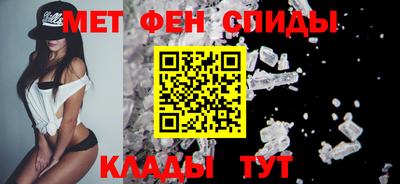 стаф Гусь-Хрустальный