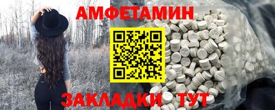 прущие крисы Гусев