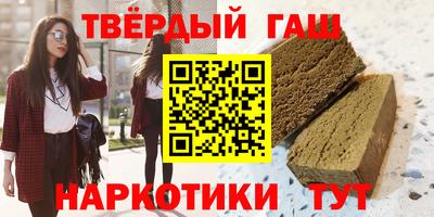 прущие крисы Гусев