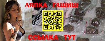 прущие крисы Гусев